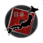Konuma