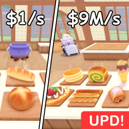 [🍓] Cook & Sell! [ALPHA] icon