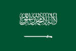 ريتال كويًنًً