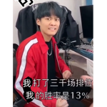 恐龍#¥