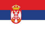 < SERBIAN EMPIRE >
