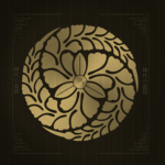 神城系 | Kamishiro Lineage