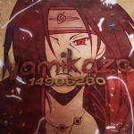 Namikaze 恩