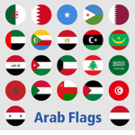 arabe squad