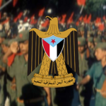 People's Democratic RepubIic of Yemen
