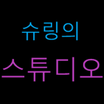 광주광역시 공식 그룹