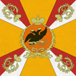Leib - Gvardii Preobrazhenskiy Polk