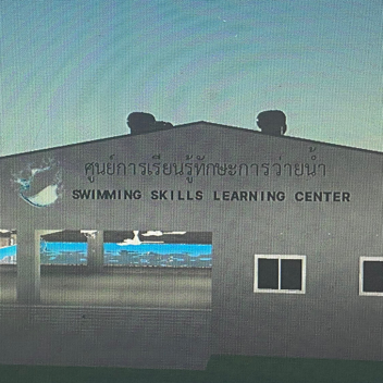 ศูนย์การเรียนรู้ทักษะการว่ายน้ํา