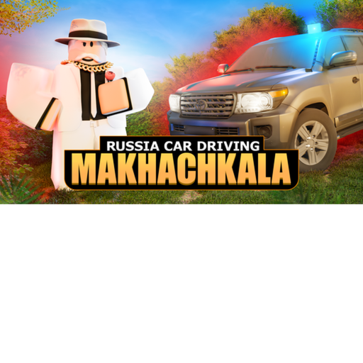 [ЛЕТО]🏝️RCD-Махачкала