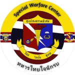 [RTWR] Special Warfare Center