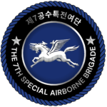 7th SAB〡The 7th Special Airborne Brigade