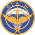 Commando Parachutiste de l'Air no. 10 | CPA10