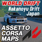 Nakanoyu Drift