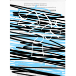 yeet (ελλαδα)