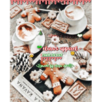 - elara’s apparel -