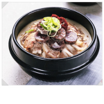 국밥집