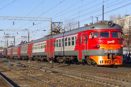 Russian Trains:CHILL GAME