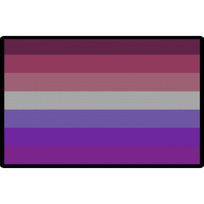 (R) Almond Pride Patch