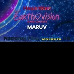 Наша пісня: MARUV