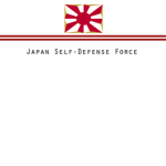 [JP]  Japan Self-Defense Forces