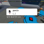 저의그룹에들어온걸축하합니다!!