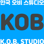 한국 오비 스튜디오(K.O.B. Studio)