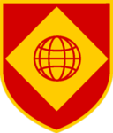 Narjaskan Foreign Affairs Office