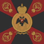 1-y Sumkoy Gusarskiy Polk | RIA