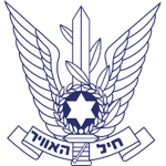 [-IDF-] Israeli Air Force