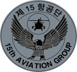 ROKA | =15th Aviation Group=
