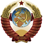 [URSS] Ministerio de Relaciones Exteriores