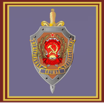 FSB | Federal Security Service.