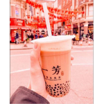 •Bubble tea hangout•