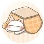 猫がいるこたつ