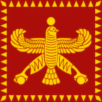 [Achaemenid Empire]