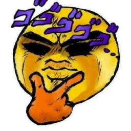 Guess the Jojo Character! (VERY HARD MODE 😱😱😱)