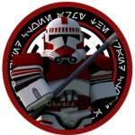 || Coruscant Guards || -