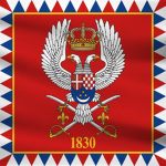 Royal Guard Regimentᅠᅠ