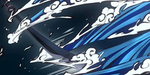 [FORCE] Water Breathing