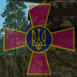 Training Armed Forces of Ukraine