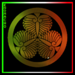 五花肉 Enomacho-Ikka