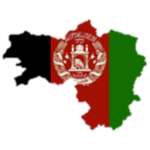 Wardak Province, Afghanistan | Roleplay