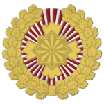 The Panterrian Royal Police