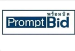 [ RTA ] กรมยุทธการศึกษาทหารบก