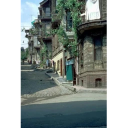 1980 Sokaklar... icon
