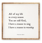Love all love god