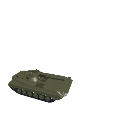 My tank
