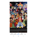 Anime the legendary