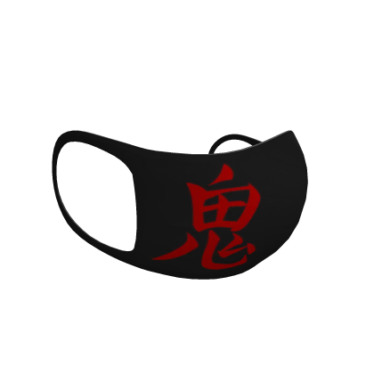 Demon Face Mask