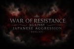 The war of aggression against China